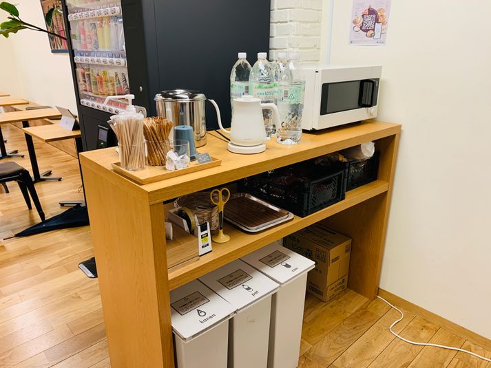 会議室4（完全個室） - GOODOFFICE有楽町