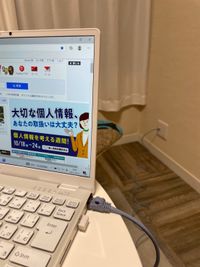 LANケーブルの差込口は各部屋に１つ完備 - シェアサロン ハコガシ 3F 305号室内 A号室の設備の写真