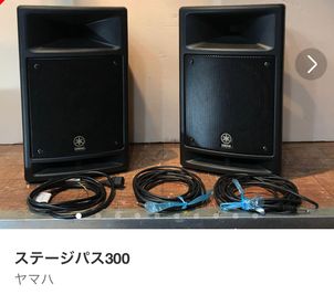 音響設備 - オゴオノロアハワイ OGO’sCAFE  パーティー、ライブスペースの室内の写真