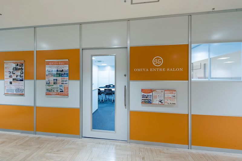 4名会議エリア - 大宮アントレサロン