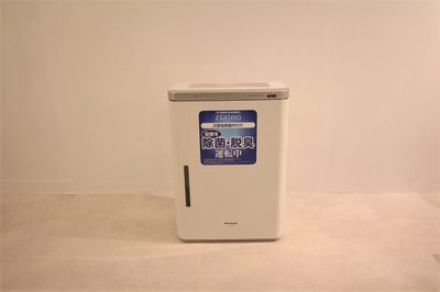 ジアイーノ（４０畳用） - 渋谷セレクトスペース 渋谷セレクトスペース（控え室３部屋完備）の設備の写真