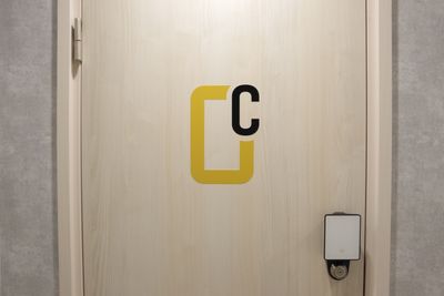 こちらのお部屋は『Room C』です。 - RENT STAR 日本橋人形町 人形町 Room C (1人用個室)の室内の写真
