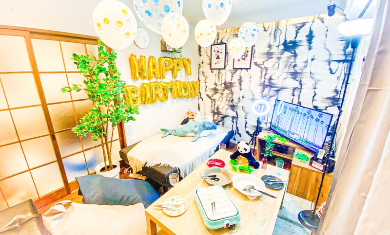 Bay Room 本厚木駅 - Bay Room 本厚木駅