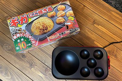 ギガたこ焼き器🥣直径10cmの超絶ビッグサイズたこ焼きが作れます🥄
※こちらは無料オプションです - Base Segreta (ベースセグレタ) 【Base Segreta (ベースセグレタ)】の設備の写真