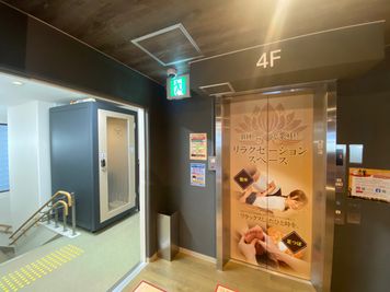 RemoteworkBOX RAKU SPA 1010 神田店 No.1の室内の写真