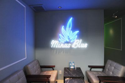 特別な半個室 - Minus Blue 下北沢店の室内の写真