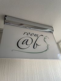 room@b ルームアットビー レンタルスペースの入口の写真