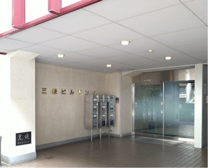 6名様までの会議スペース333 - 三豊ビル