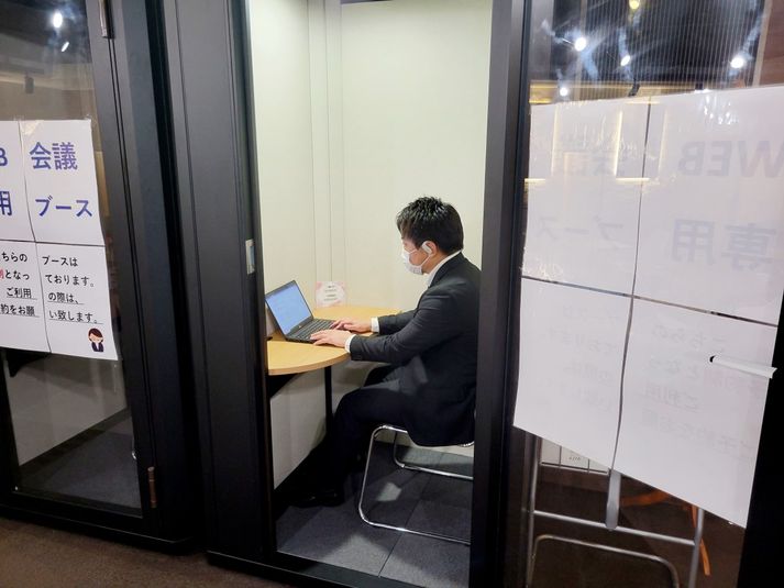 （完全個室）WEB会議ブースB - ビステーション新橋