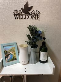Welcome！アルコール除菌置いてます - LittleGranmy京都 リトルグランミー京都の室内の写真