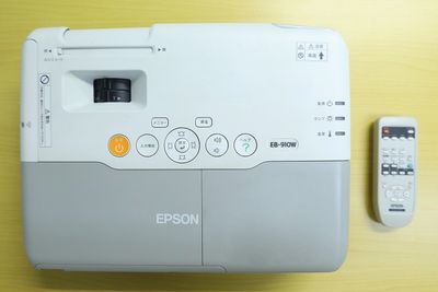備品：EPSONプロジェクター - 秋葉原ワイズスクエア会議室 会議室の設備の写真