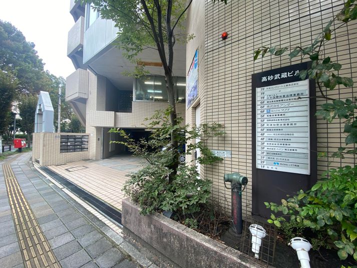 個室型テレワークボックス - テレワークSOKO BOX