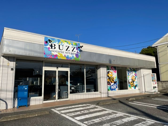 BUZZ大利根店 - スタジオBUZZ大利根校