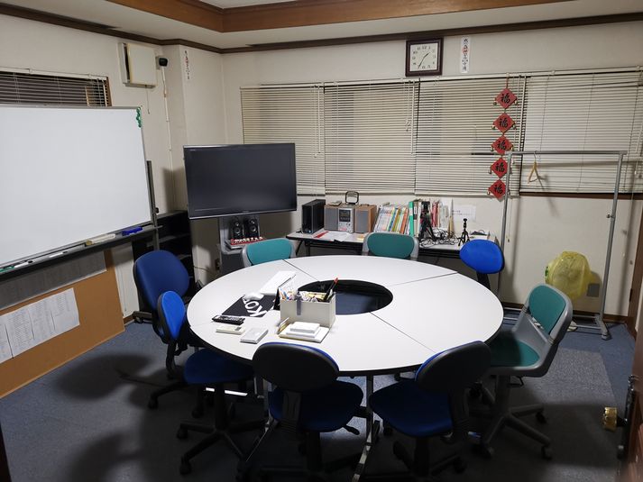室内全貌 - アットチャイナ中国語教室　一号室 レンタル学習室の室内の写真