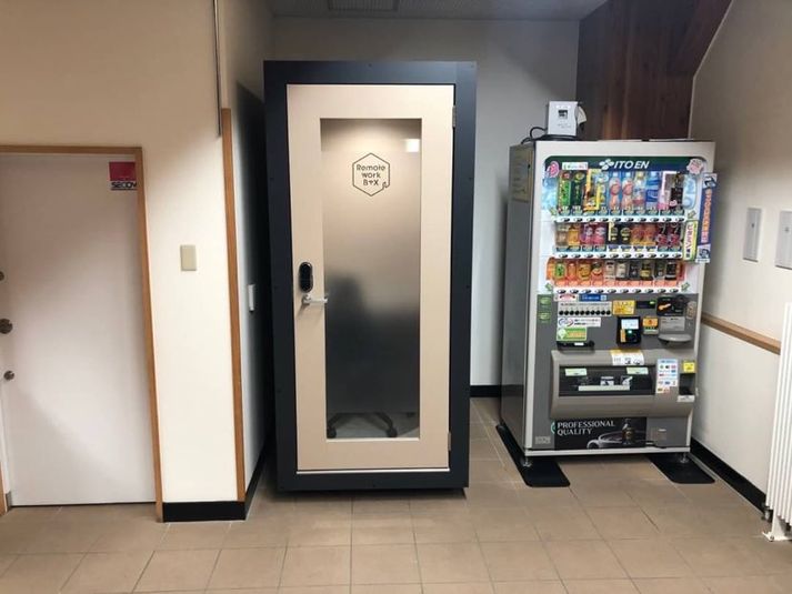 テレワークボックス - SOKO BOX 紫波町役場店