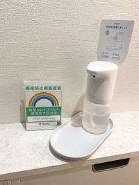 EYENA eyelash 【ベッド3】マツエク、アイブロウ専用サロンの入口の写真