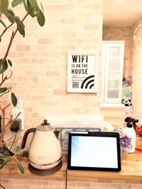 池袋プレイス◎くすみカラーインテリア◎7分◎パーティー◎Wifi ✨ZARA HOME style✨の室内の写真