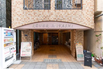 StudioIrodori赤羽橋 防音設備有！レンタルスタジオIrodori赤羽橋店の外観の写真