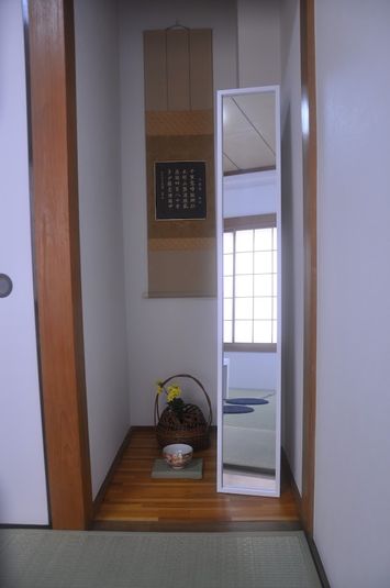 田原町駅5分、雷門4分。 - アーバンスペース浅草　和ルーム