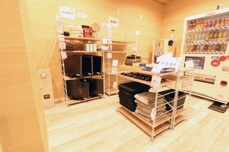 【Cタイプ】ルームNo45 - スタジオ&オフィス メビウス