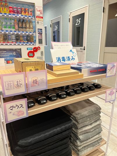 【Dタイプ】ルームNo43 - スタジオ&オフィス メビウス