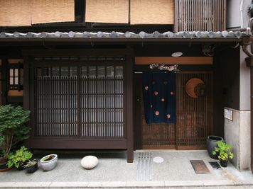 レンタルスペース「里」 京町家の1棟レンタルスペースの外観の写真