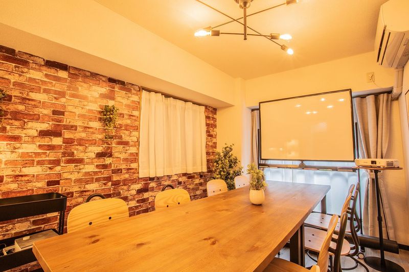 ふれあい貸し会議室 国分寺B - ふれあい貸し会議室 国分寺ハウス