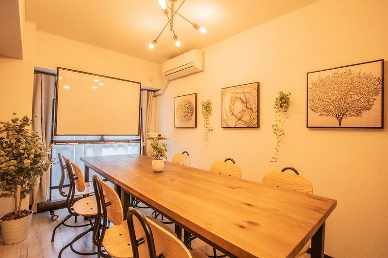 ふれあい貸し会議室 国分寺B - ふれあい貸し会議室 国分寺ハウス