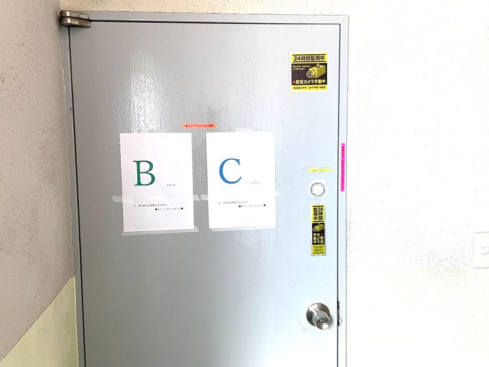 ◆Artsstudio◆名城公園Ｂ - ◆Artsstudio◆名城公園