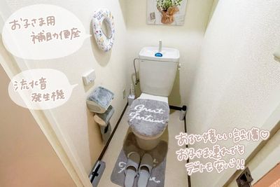 ピッコロ町田 多目的スペースの室内の写真