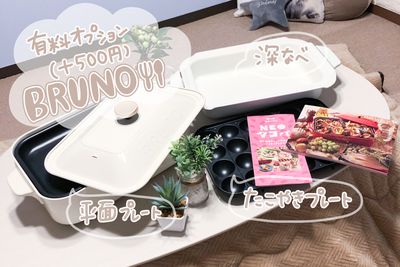 ピッコロ町田 多目的スペースの室内の写真