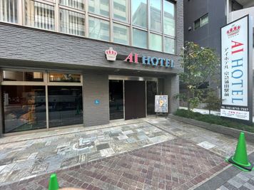 RemoteworkBOX アイホテル京急蒲田駅前店 No.1の外観の写真