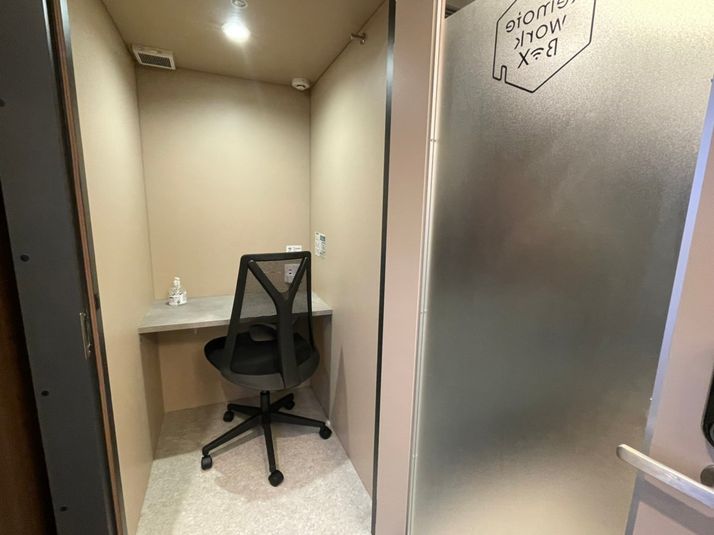 No.2 - RemoteworkBOX アイホテル京急蒲田駅前店