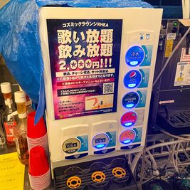 西本ビル 屋上店舗スペース GODの室内の写真