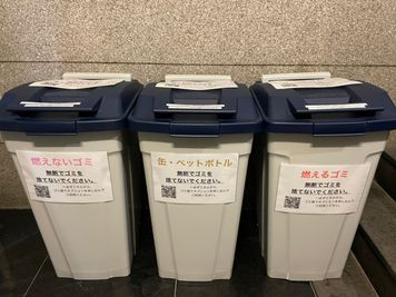 便利なゴミオプション！ - JK Studio 三宮 ウエストモンドビルB1 【地域最安値❗1500 -> 777円】ダンスレッスンスタジオの室内の写真