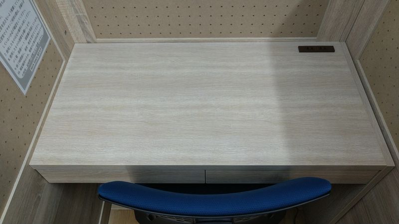 柏たなか駅徒歩６分、一部屋貸切！リモートワークと自習に最適！ - Work Space 柏たなか