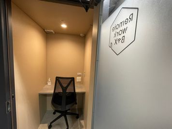 RemoteworkBOX 横浜第一有楽ビル店 No.1の室内の写真