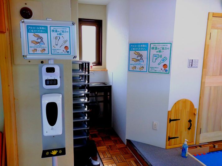 スポーツチーム専用施設【tough戸田公園】 - 【tough戸田公園】