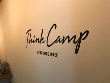 ThinkCamp セミナールーム（貸し会議室）の入口の写真
