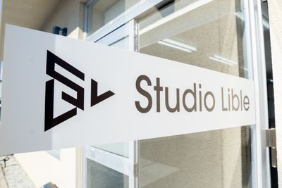 Studio Lible（スタジオリブル甲府） スタジオリブル甲府の入口の写真