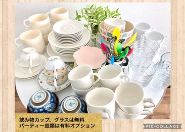 【約12名様分】
◉カップソーサーもあり
◉平皿・大/中/小、スープカップ、取り皿色いろ
◉スプーン、フォーク【大・小】　１２名様分
他にもあります。
　
 - レンタルスペース【RoomAoyama】 RoomAoyama 　多目的スペースの設備の写真