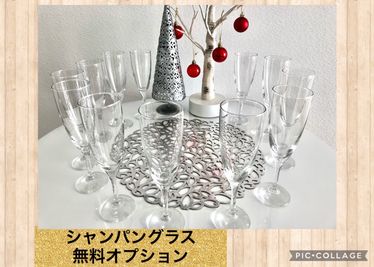 シャンパングラスオプションです - レンタルスペース【RoomAoyama】 RoomAoyama 　多目的スペースの設備の写真