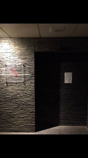 プライベートラウンジ - club 阿蘭