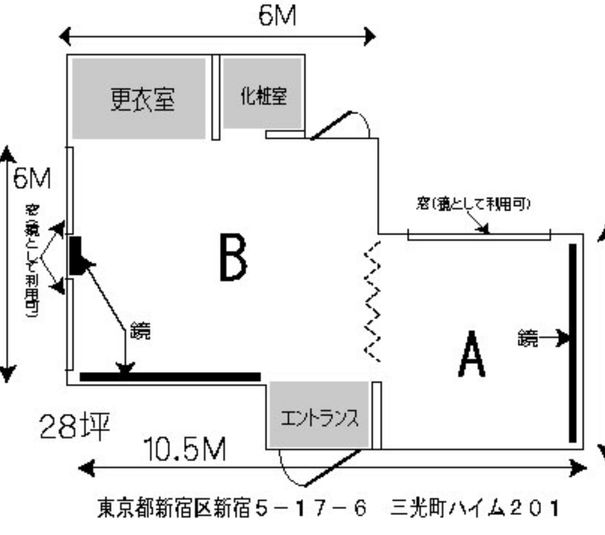 ダンス、演劇、レッスン、練習、セミナーにABルーム - スタジオLEONABルーム