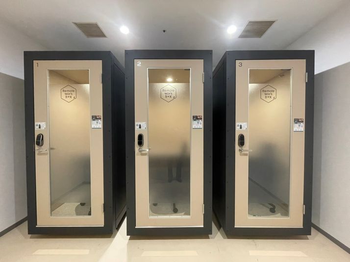 No.3 - RemoteworkBOX エルミこうのす店