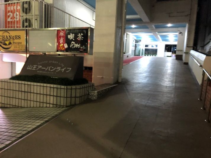 ピラティスレンタルスタジオ - 大森ピラティスレンタルスタジオ