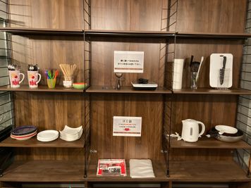 無料貸し出しアイテム - おうち時間_大淀中 Bar風パーティースペースの設備の写真