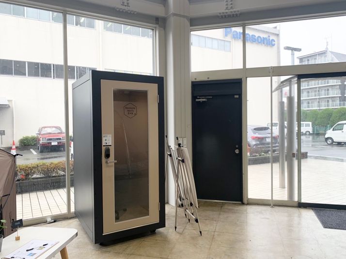 No.1 - RemoteworkBOX 天王洲［the DOCK］店