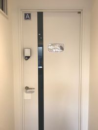 ミーティングルームA　入り口 - インスタイルスクエア ミーティングルームAの入口の写真