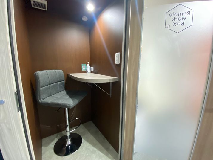 No.1 - RemoteworkBOX ABLAZEオフィス大阪淀屋橋店